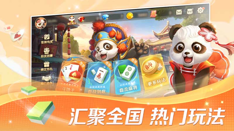 德州扑克新手常犯的10个错误及改正方法