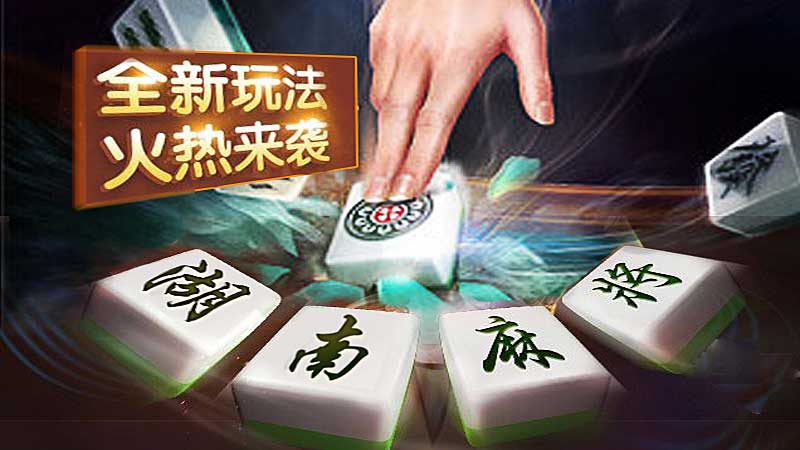 德州扑克新手常犯的10个错误及改正方法