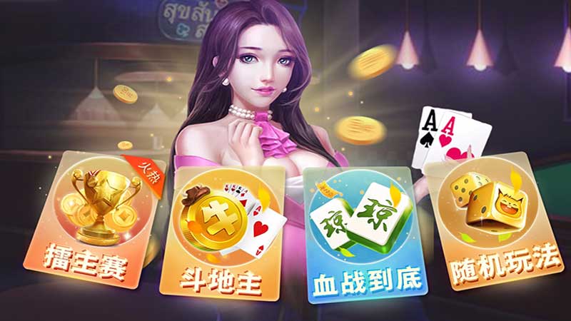 德州扑克新手常犯的10个错误及改正方法