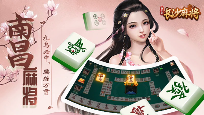 抢庄牛牛的魅力:为什么这种玩法让人上瘾