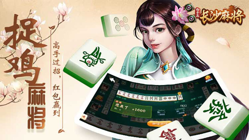 德州扑克新手常犯的10个错误及改正方法