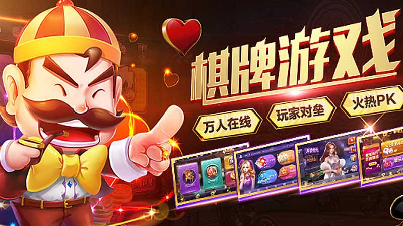 JJ6官网