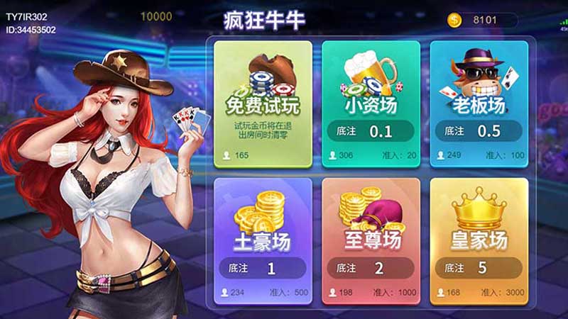 KF6棋牌游戏俱乐部,为何成为玩家新宠?