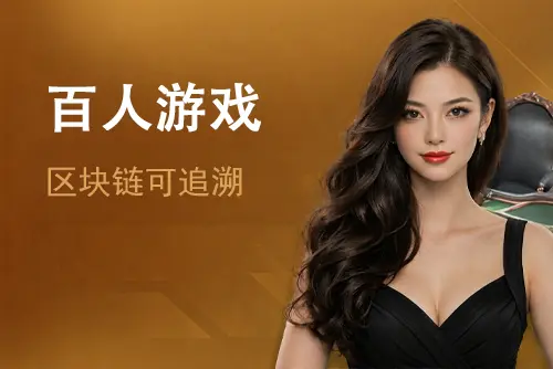 德州扑克下载