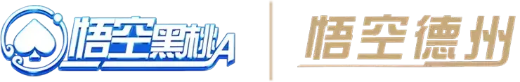 手机棋牌游戏下载