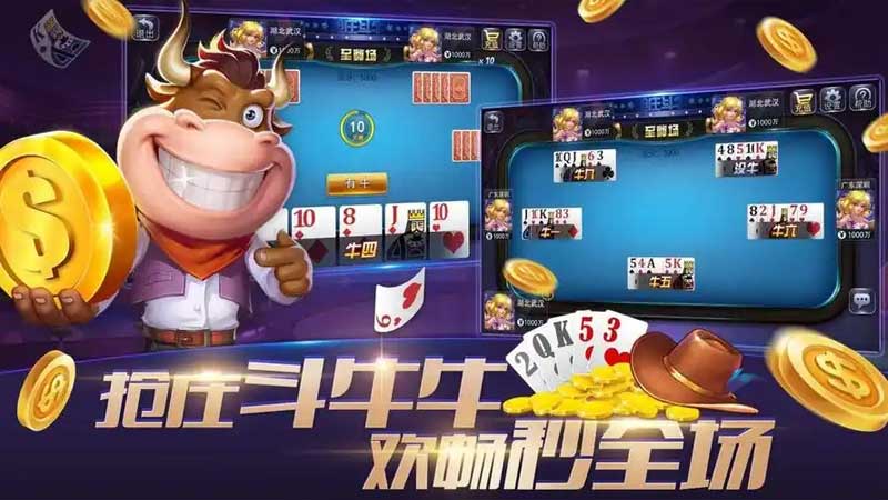 德州扑克诈术技巧：何时该诈唬、何时该放弃